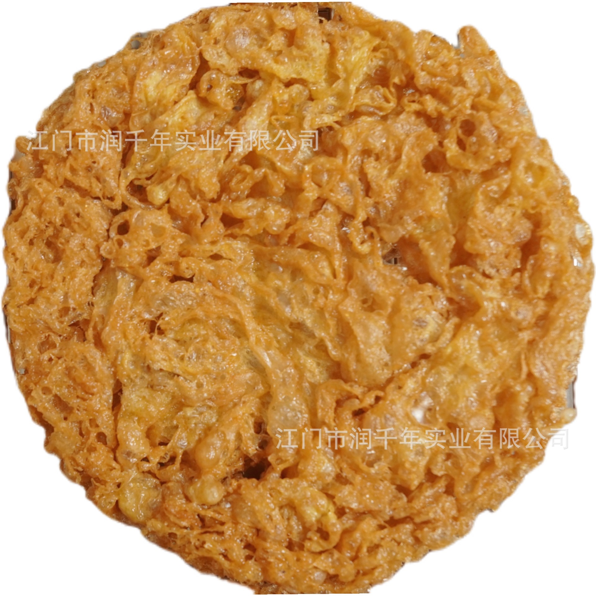 Golden Fried Egg/Juice-Absorbing Fried Egg/Snail Noodle Companion/Frozen Food/ 13cm /Internet Celebrity