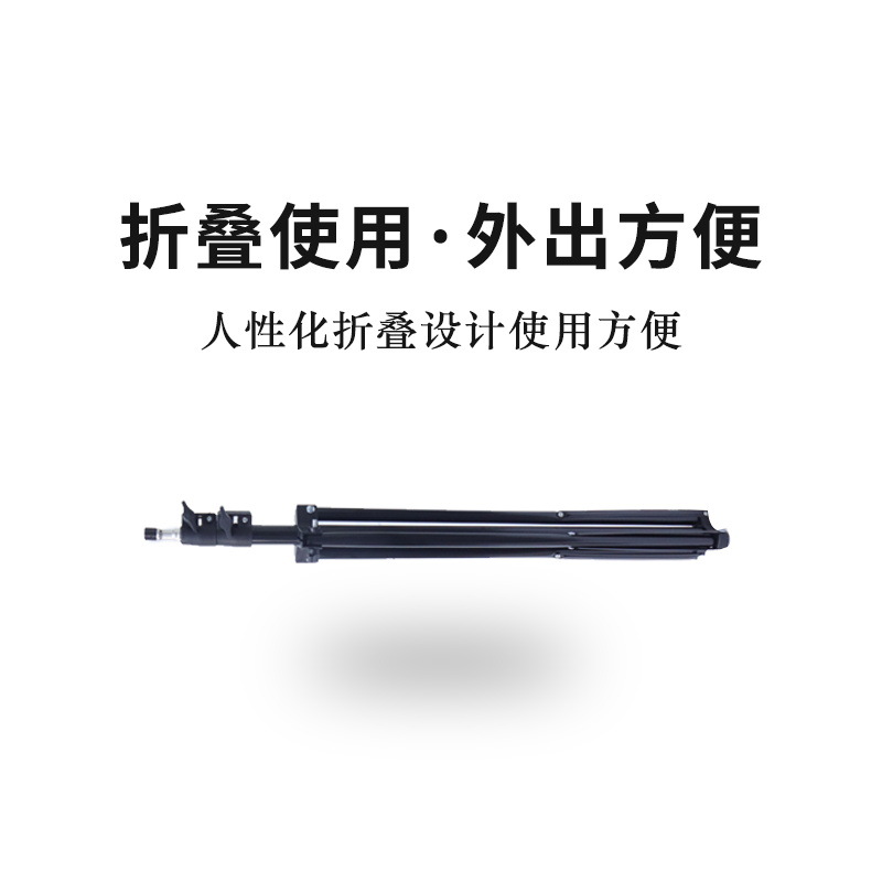 Factory wholesale photography tripod selfie live floor tripod 1.6 meters thermometer lamp holder 2.1 meters lamp holder