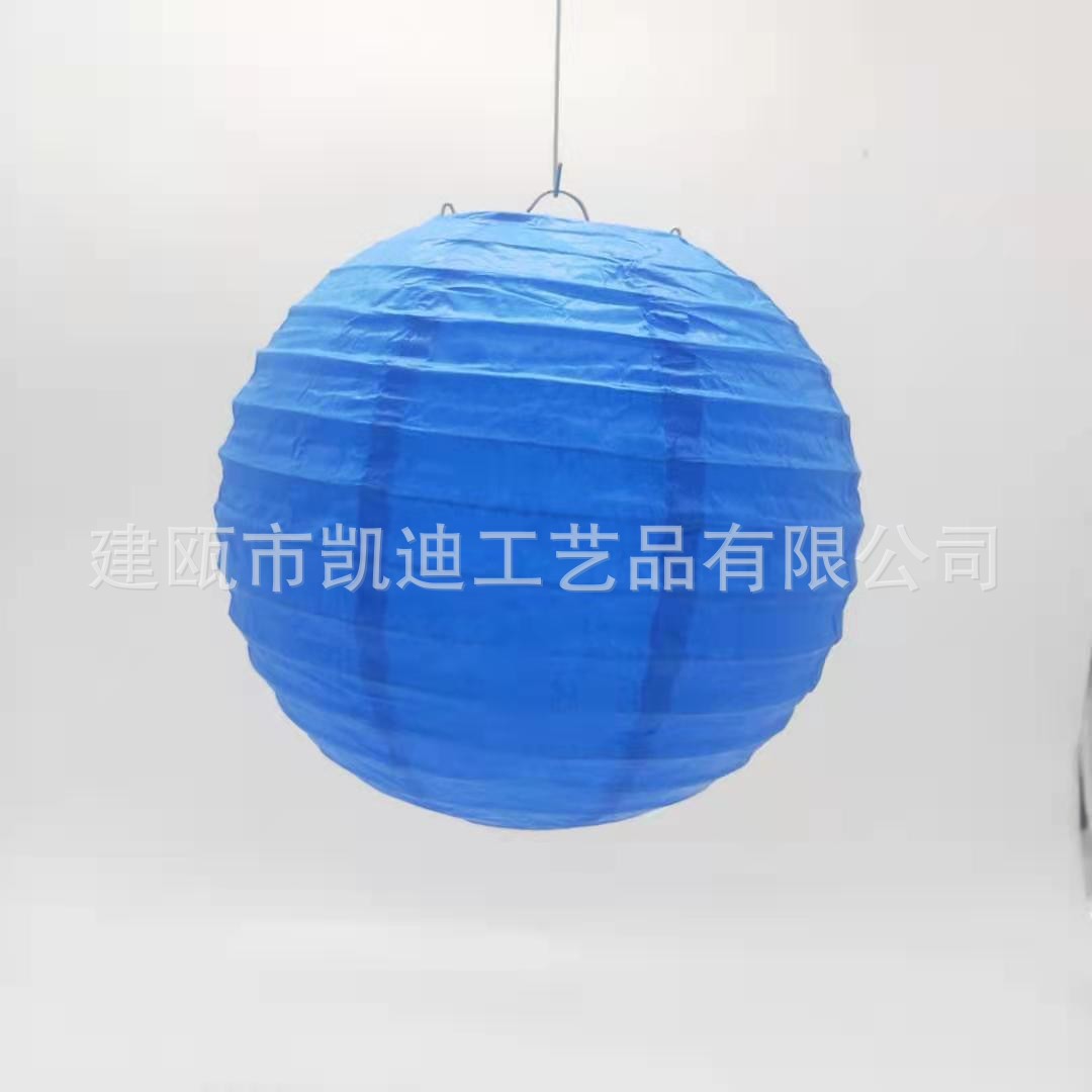 Manufacturer Supplies Wholesale Hanging Decorations, Candles, Festive Round Multi-Colored Paper Lanterns for Wedding Decoration, Kindergarten DIY