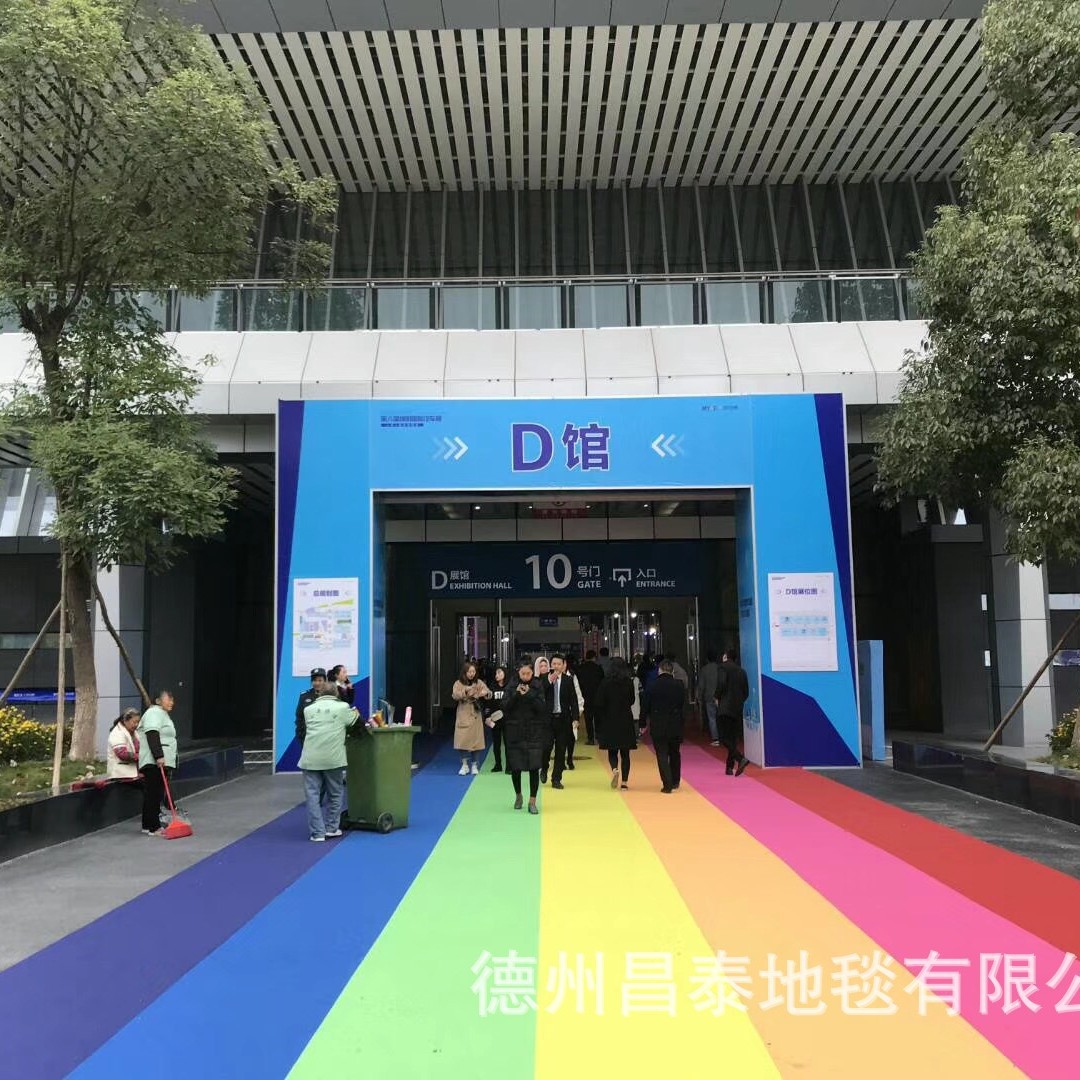 Прямые продажи от производителя, одноразовый красный ковер для мероприятий, выставок, свадеб, гостиниц, лестниц