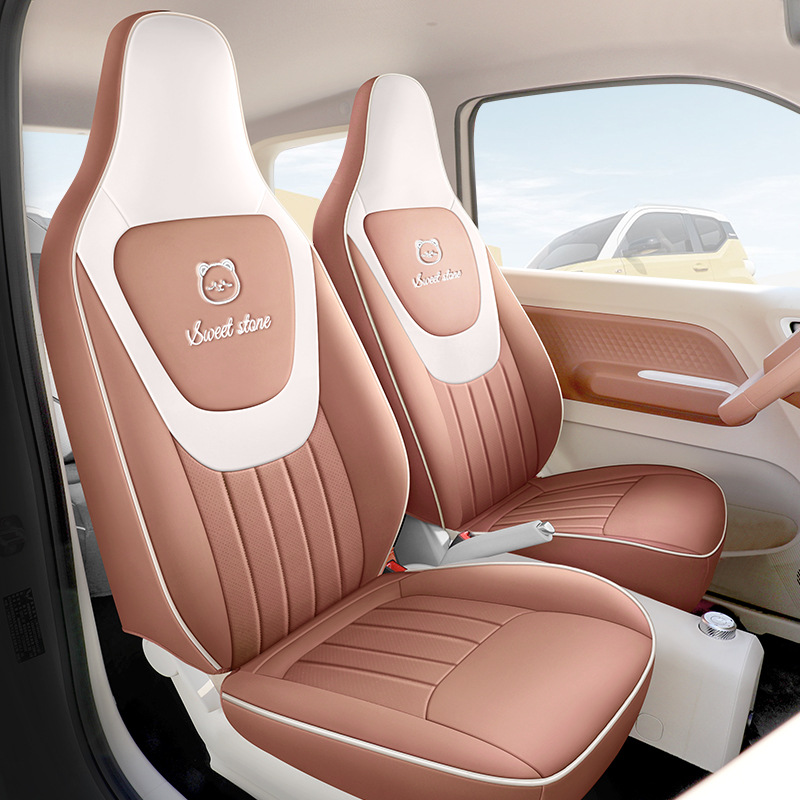 24 Models of Wuling Macaron Third-Generation Car Seat Covers, Custom-Fit for Specific Vehicles, Suitable for All Seasons, Full Coverage Seat Cushions, Five-Seater Seat Pads