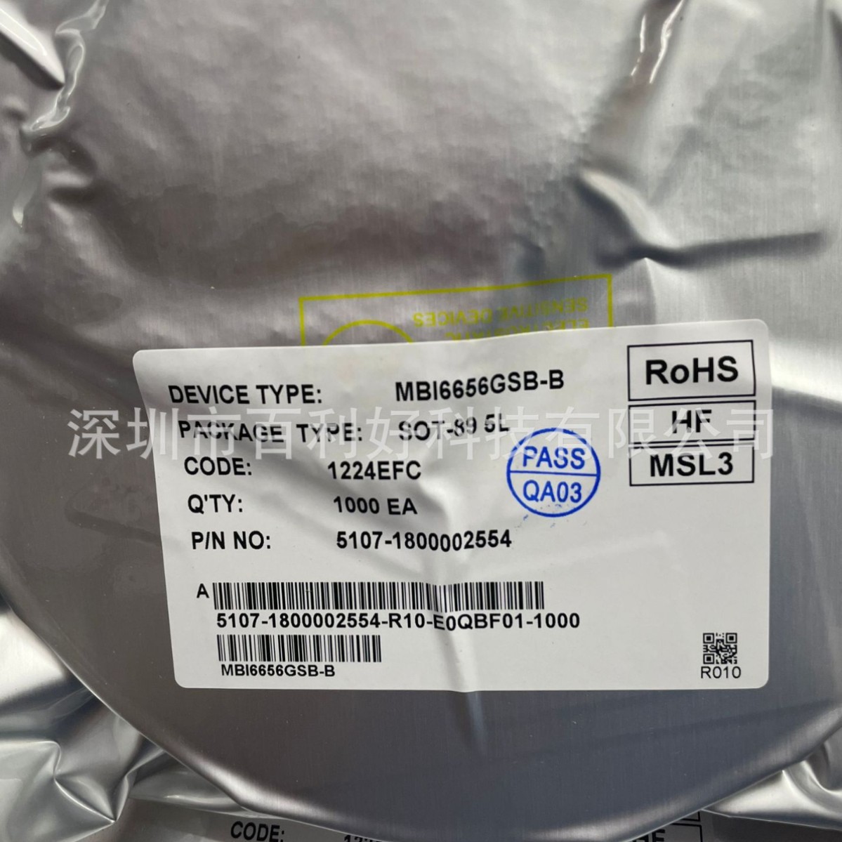 MBI6656GSB-B SMD SOT89-5 screen printing 6656 LED driver constant current DC/DC step-down chip