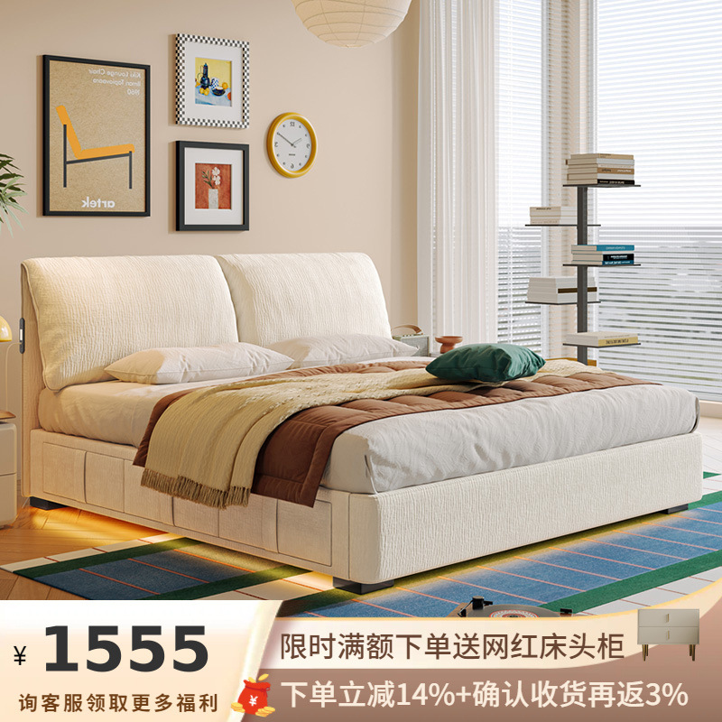 Кровать с съемными и washable ушами-слона, кремовая, большого объема, с высоким ящиком для хранения, скользящая тканевая кровать