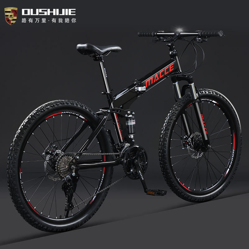 Mountain Bike Folding Bicycle Adult One-Wheel Dual Off-Road Transmission Male and Female Students 24inch 26inch Bicycle Wholesale