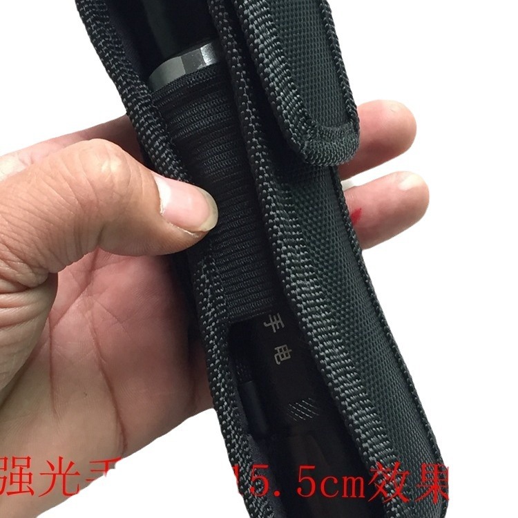 Q5 Light Flashlight Cover C8 Flashlight Cloth Bag Waist Bag Boutique Bag 18cm Nylon Cover 18650 Protective Cover