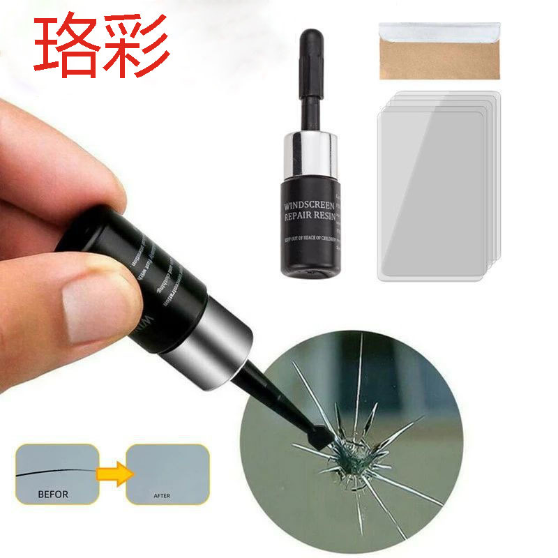 Инструмент для ремонта лобового стекла жидкость для устранения трещин оптовая продажа