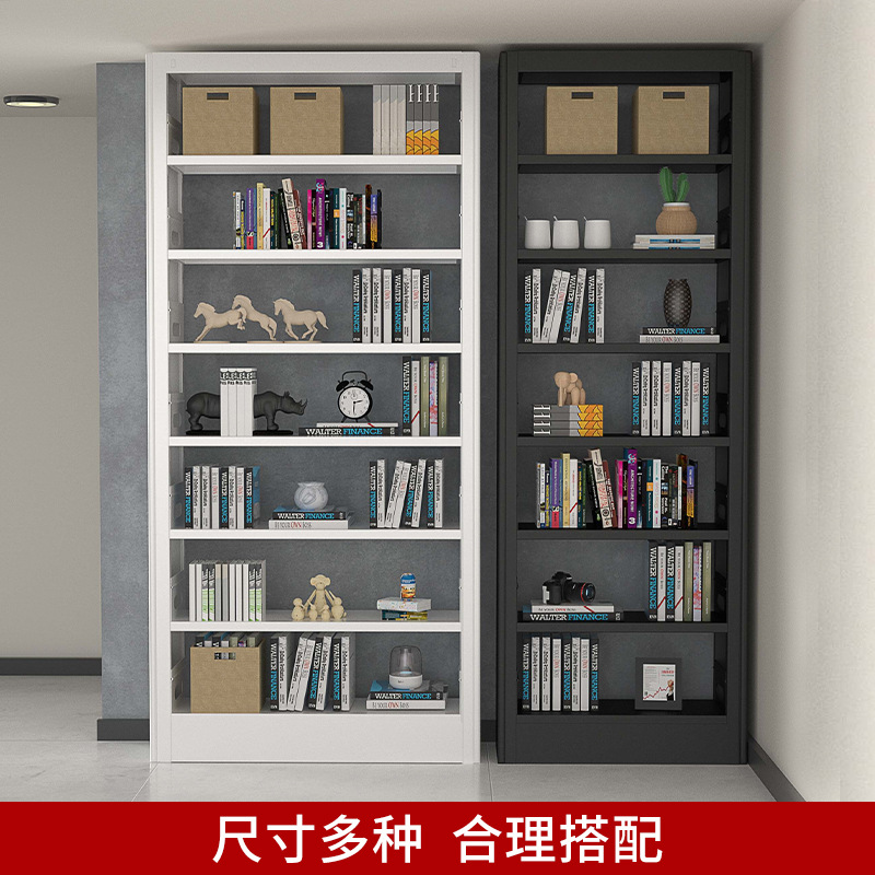 School Reading Room Steel Single-Sided Double-Sided Bookshelf Information Rack Library Book Room Bookshelf File Rack Voucher Rack