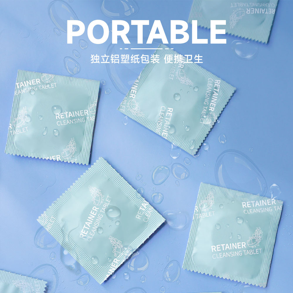 Factory direct supply braces effervescent cleaning tablets orthodontic retainer cleaning tablets denture cleaning tablets processing wholesale loose tablets