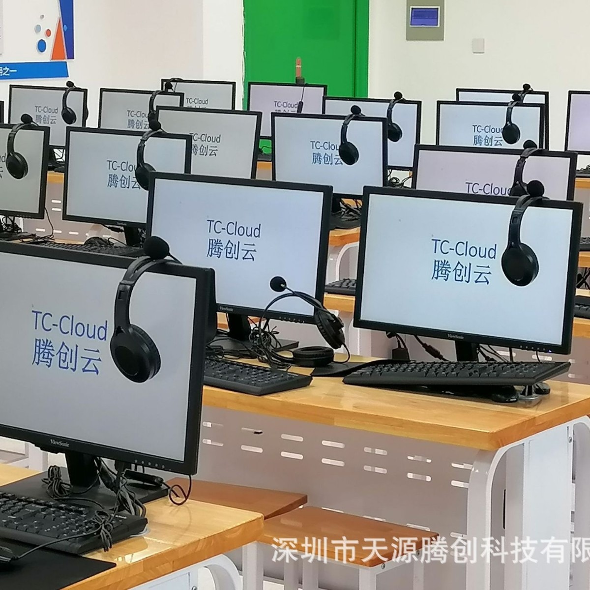 Tengchuang Cloud Terminal I5 13400 Fat Terminal Office Teaching Home Training Mini Computer Supports Cross-Segment