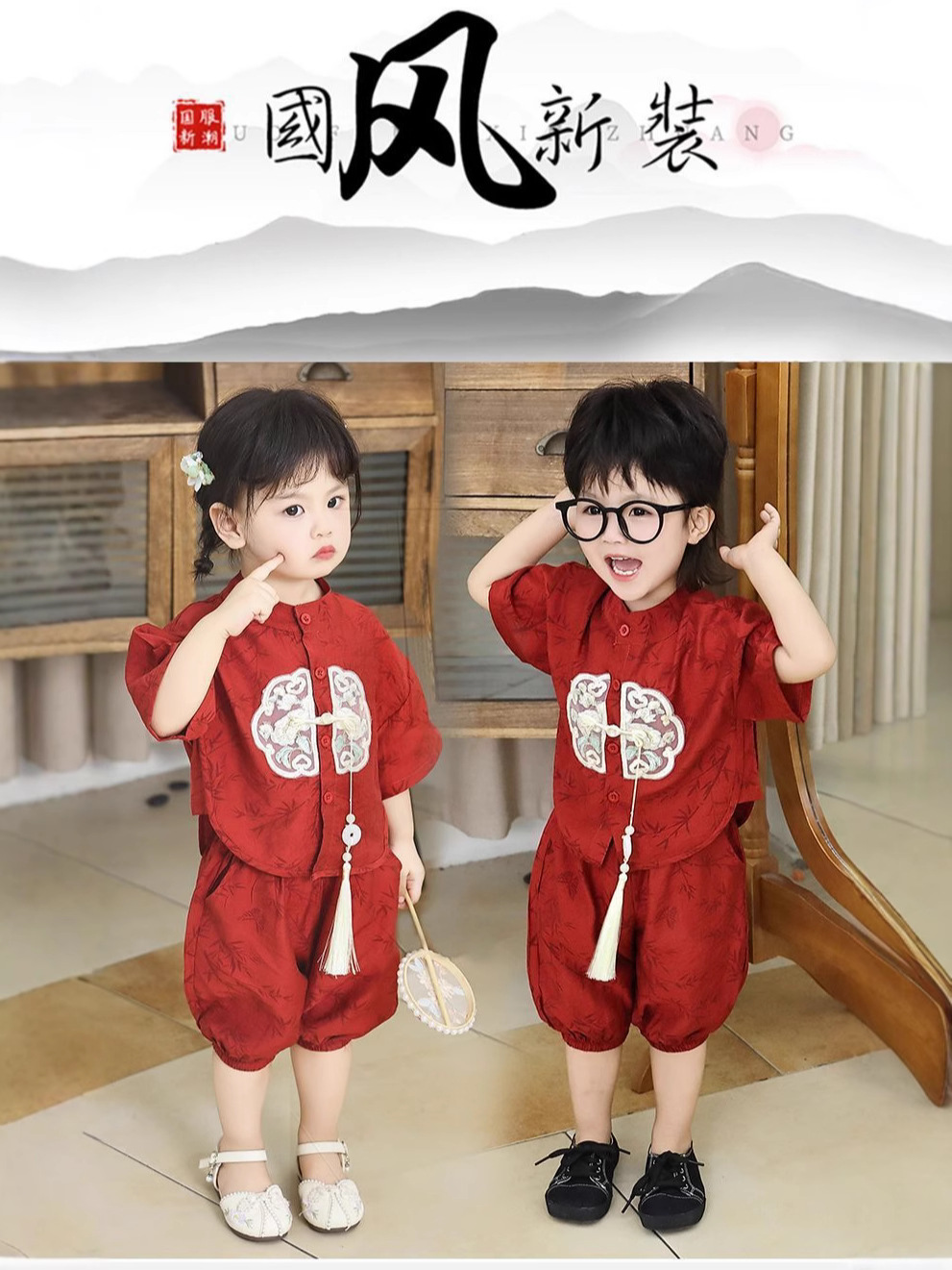 Baby Chinese Two-piece New Boys' Tang Suit Girls' Summer suit Summer Guofeng Short-sleeved Hanfu Children