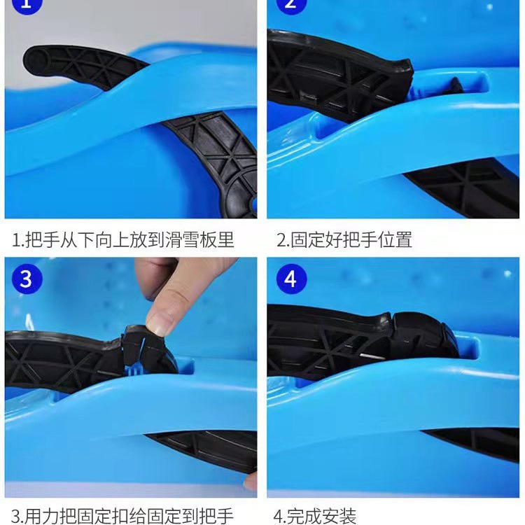 Large Thickened Plastic Snowboard for Children and Adults, Grass Skiing Board, Sand Skiing Board, Children's Brake Snowboard, Sled, Snowmobile