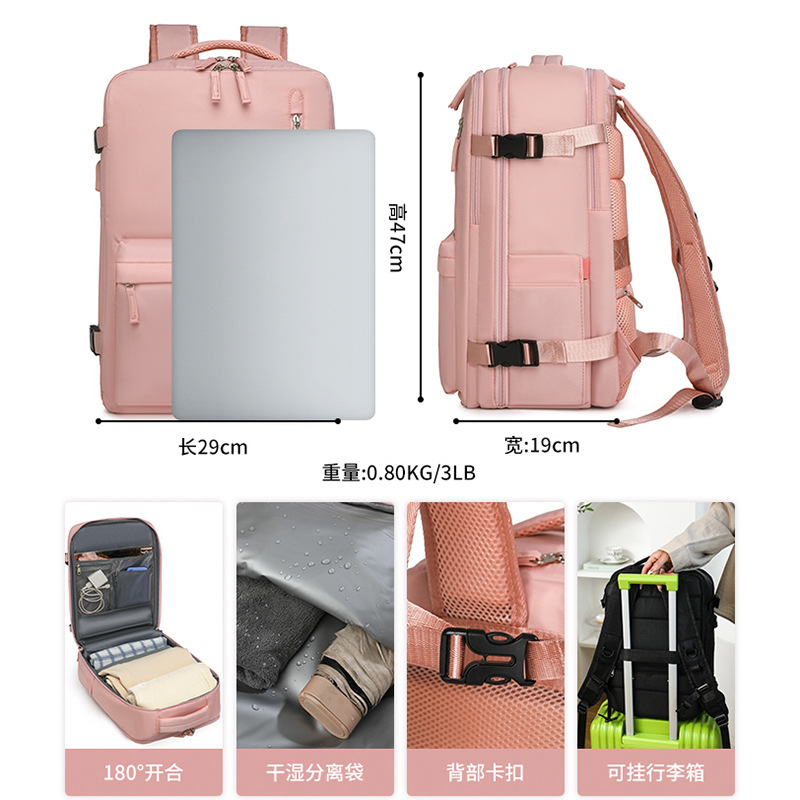 Cross-border new cross-border large-capacity backpack men's travel men's travel backpack portable