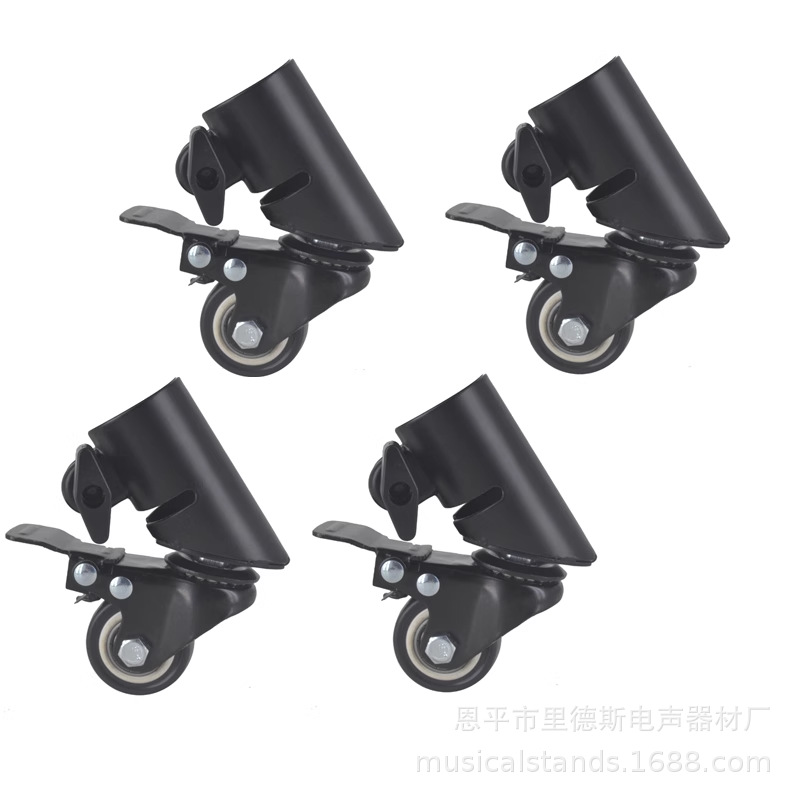 Кронштейн для колонок с колесами, 35MM круглая труба, с бесшумными колесами и тормозами