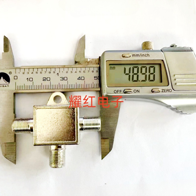 Direct selling cable TV branch distributor small shell F inch communication signal splitter 106 not equipped with F head