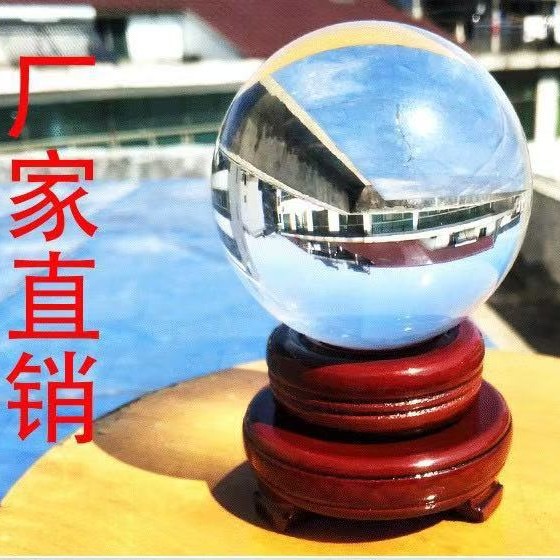 Crystal Glossy Ball Transparent Crystal Ball Personalized Decoration Creative Feng Shui Ball Living Room Office Desk Decoration Solid Ball