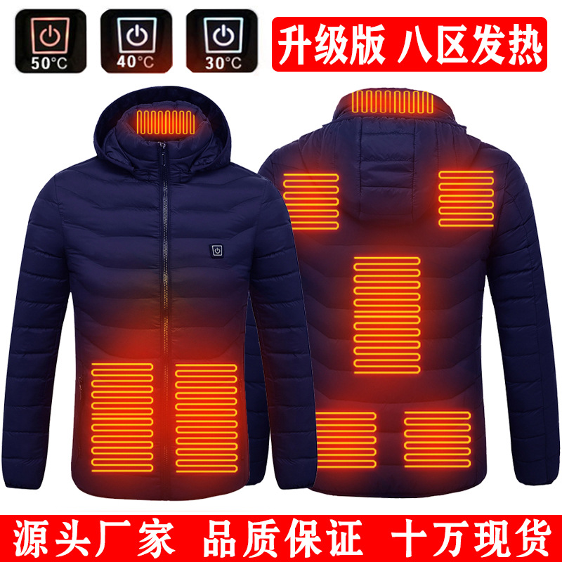 Cross-border intelligent heating cotton-padded clothes men and women charging heating cotton-padded clothes zone 8 heating electric heating USB protective jacket wholesale