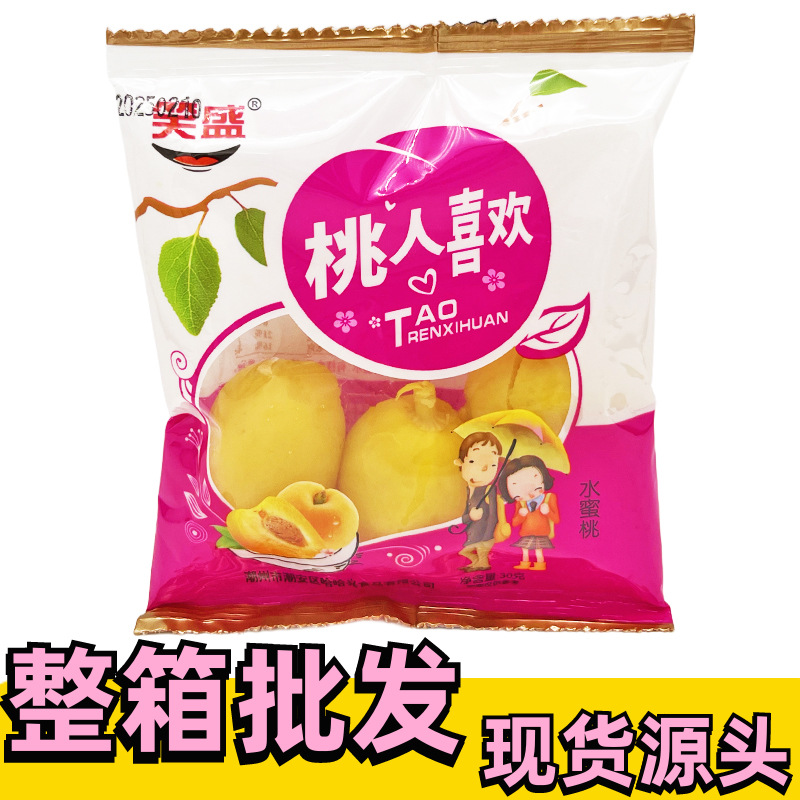 Оптовая продажа целой коробки 8090, ностальгические закуски, 30г, конфетный персик