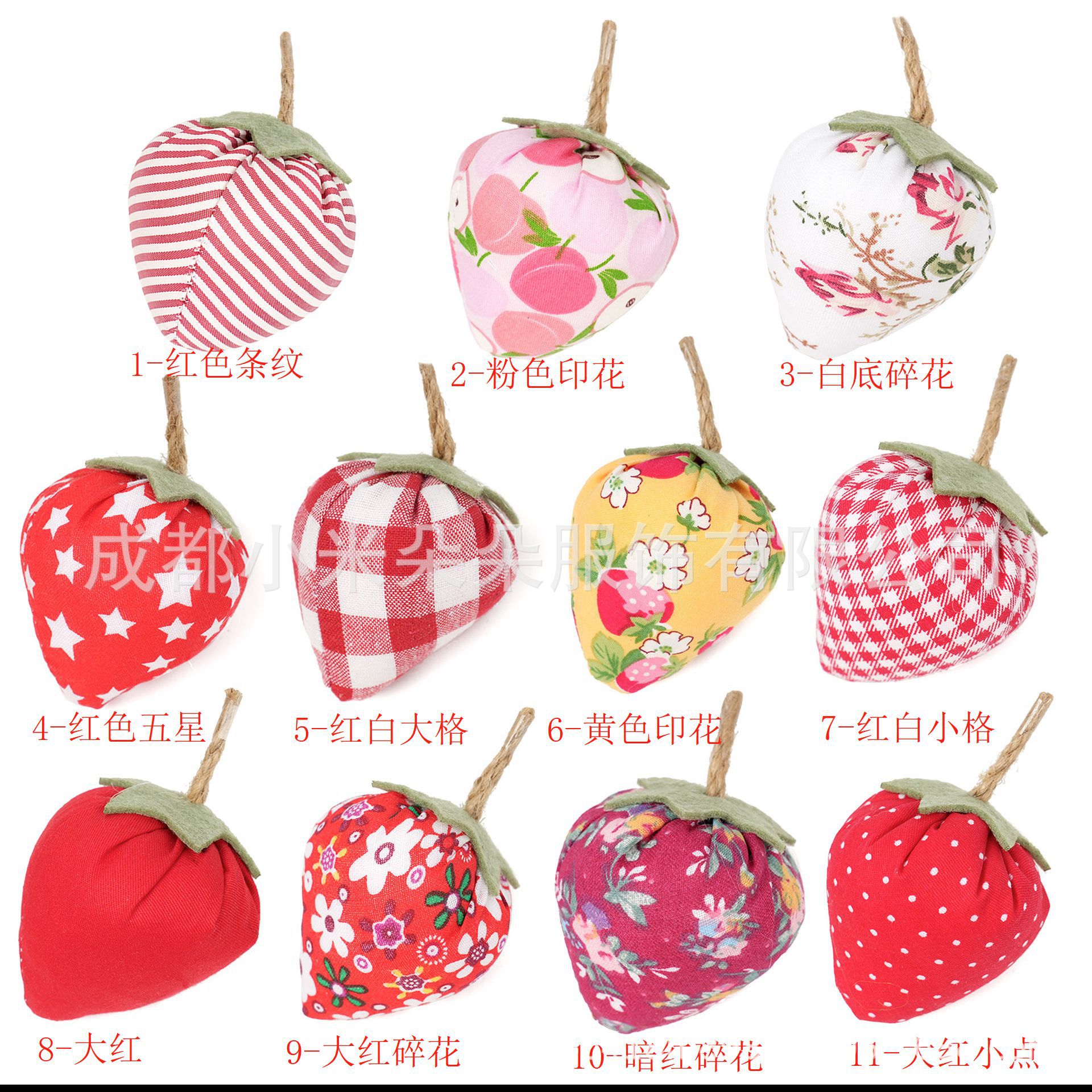 Cross-Border Fabric-Filled Cotton Strawberry Home Decoration Small Ornaments Amazon European and American Popular Home Tray Decorations