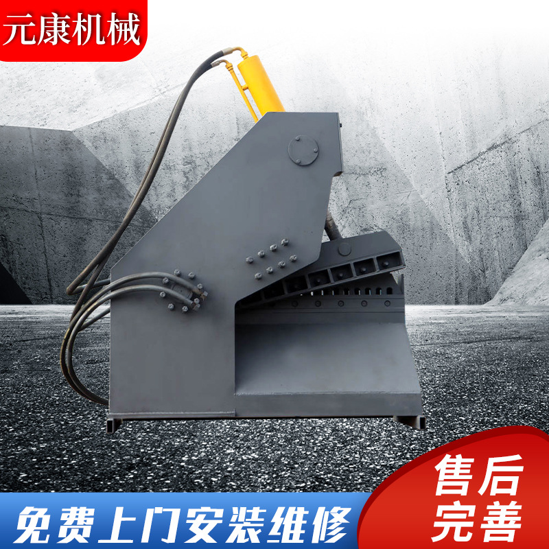 315 Ton Hydraulic Metal Shearing Machine Manufacturer Rebar Scrap Iron Tiger Head Shearing Machine Crocodile Shear