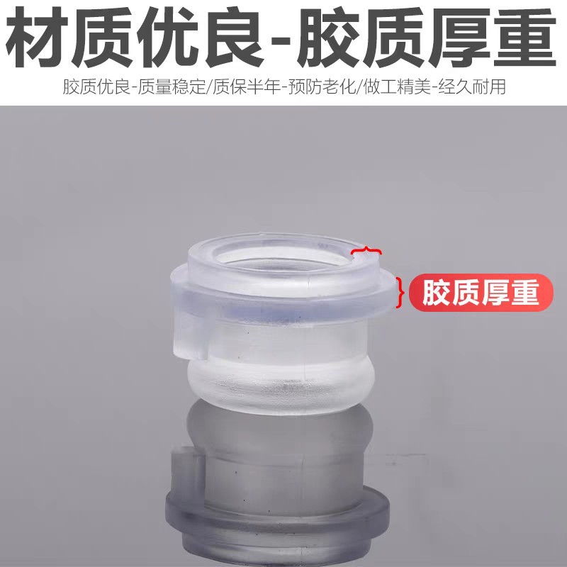 Suitable for Bora Lavida Polo Golf 4 Shift Lever Transmission Gear Lever Rubber Sleeve Rubber Pad Rubber Ring Bushing