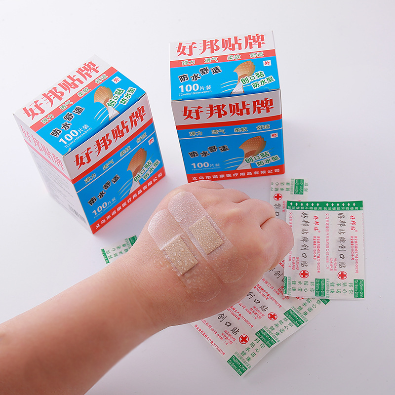 Nuoning Brand Band-Aid Home Waterproof Breathable Band-Aid Hemostatic Patch Care Small Wound Sticking Patch Wholesale