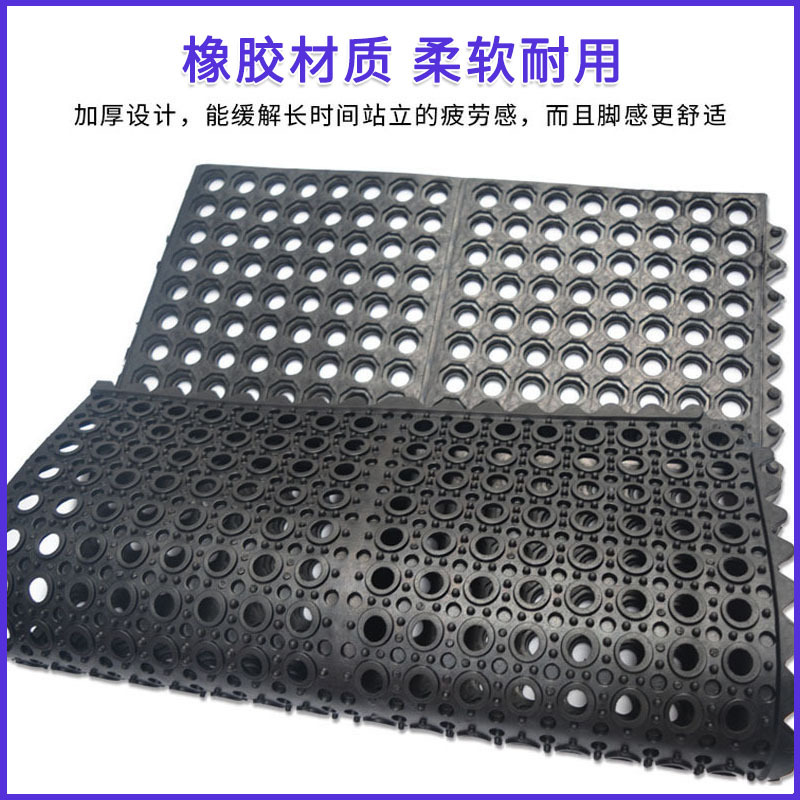 Thickened Cut Out Kitchen Oil-Proof Anti-Slip Mat Can Be Spliced ​​Rubber Floor Mat Livestock Farm Farm Wear-Resistant Vinyl Mat