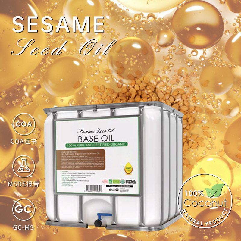 Origin direct supply South Africa cold pressed sesame oil cold pressed pure aromatherapy skin care raw materials wholesale base oil cold pressed sesame oil