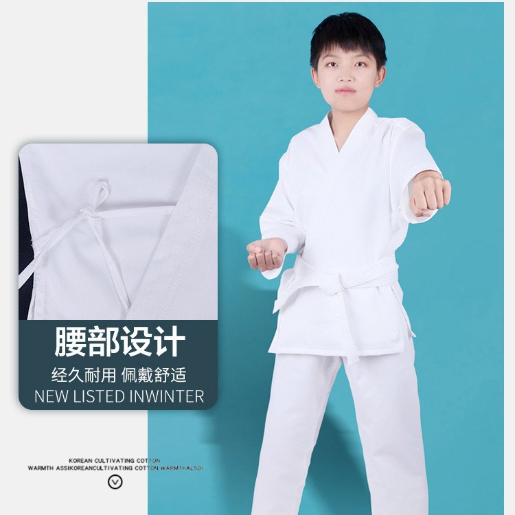 Wholesale karate suit white adult children martial arts training suit judo beginner competition long sleeve karate suit