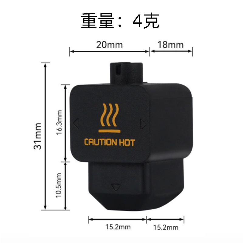 3D Printer Accessories Bambu Lab H2D/H2S Hot End Nozzle Silicone Protective Cover Black High Temperature Resistant