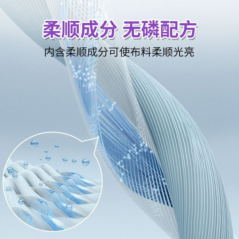 Fabric Sofa Carpet Cleaner Curtain Dry Cleaning Agent Water-Free Cleaning Floor Mat Decontamination Wool Carpet Cleaner