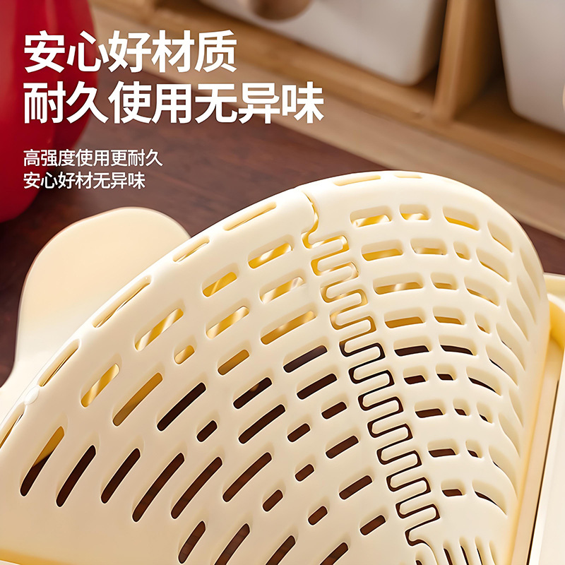 Magnetic Drain Basket Kitchen Sink Food Residue Separator Dishwashing Sink Drain Storage Rack Triangular Drain Basket
