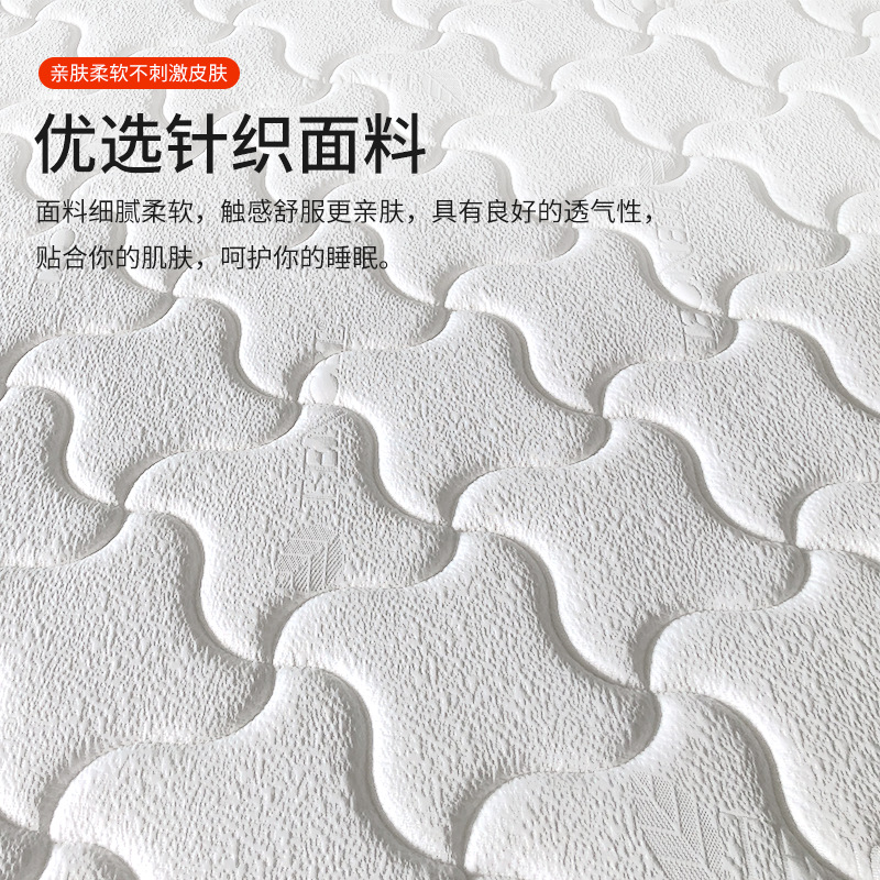 Hotel Hotel home spine protection single double Brown mattress bedroom environmental protection coconut palm mattress rental room apartment mattress