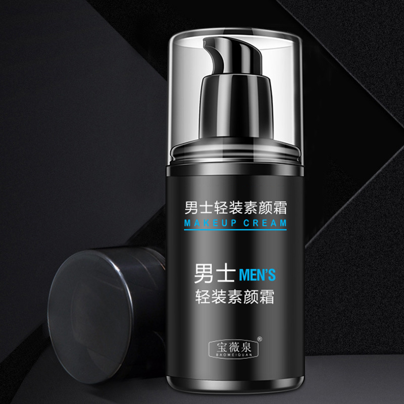 Baoweiquan Men's Makeup Cream Lazy Makeup Cream Oil Control Hydrating Men's Moisturizing Body Lotion Concealer Isolation Cream