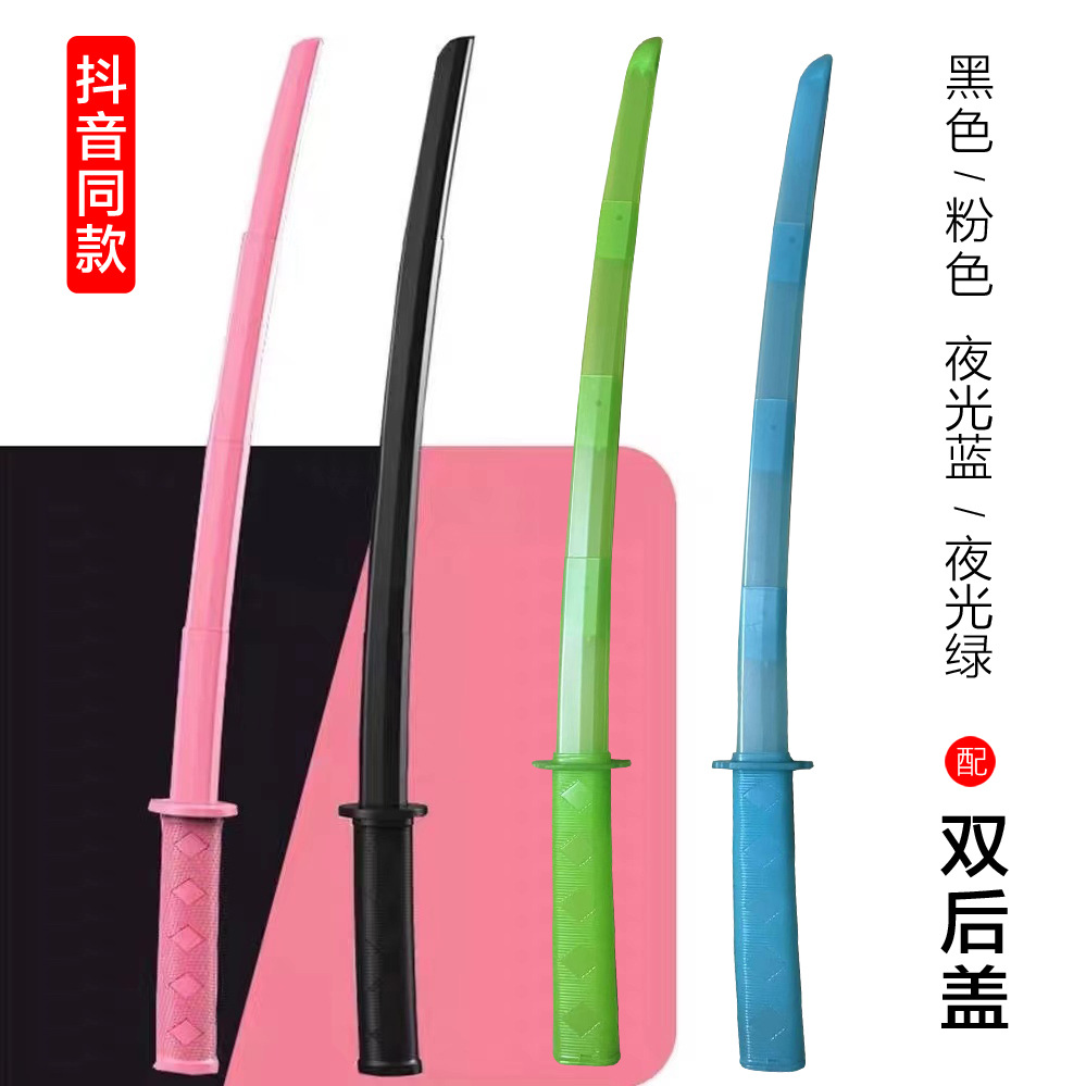 Улучшенный 3D телескопический нож, игрушечный нож, снятый с TikTok, антистресс, выдвижной