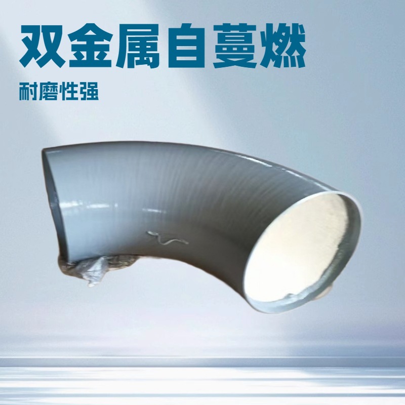 Профессиональная оптовая продажа саморасширяющихся керамических износостойких труб, колен с износостойкой алюминиевой керамикой для удаления золы на электростанциях