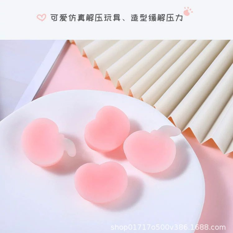 Pinching music peach ball butt peach decompression vent TPR cute butt phone case accessories small new Butt