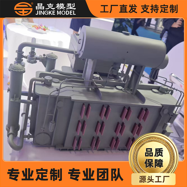 Модель трансформатора Высоковольтная подстанция Коробка Металлическая Искусственная выставка Демонстрационный ornament Модель трансформатора