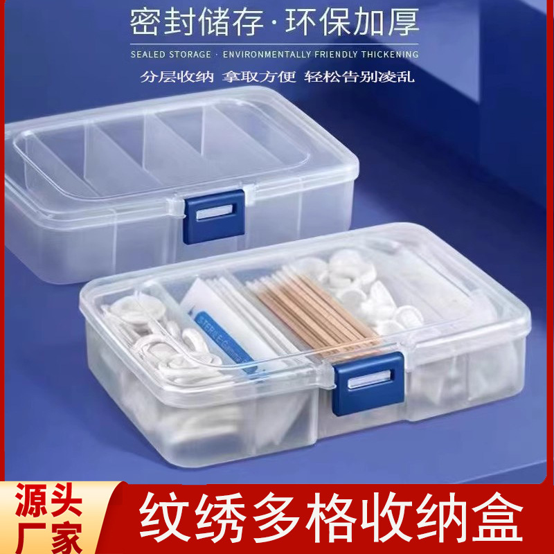 Набор для татуировки с ватными палочками, упаковка для ручек, коробка для хранения