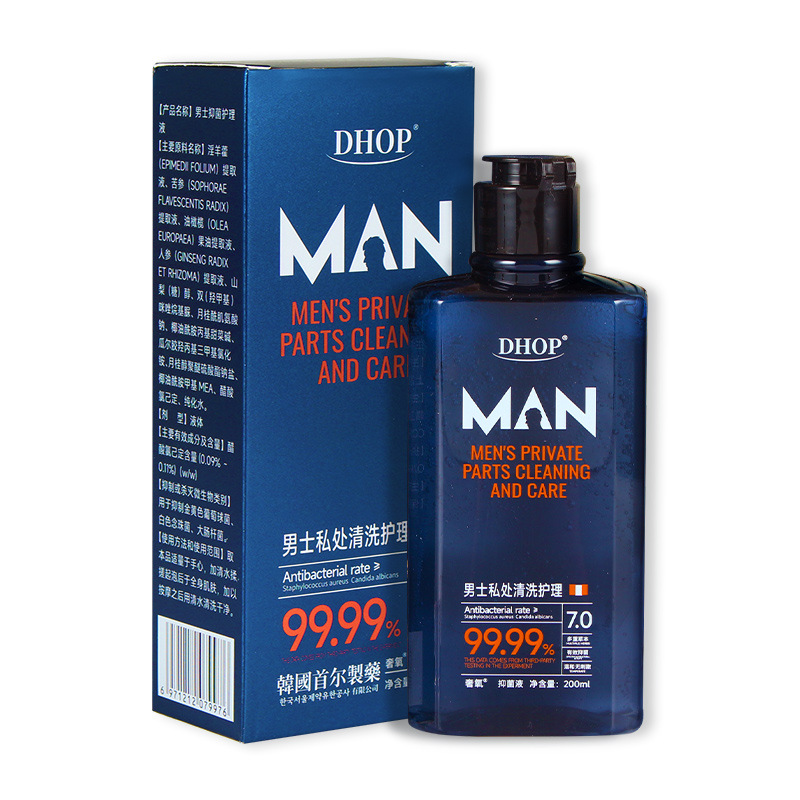 Dhop Men's Private Parts Cleaning and Care Solution Deodorizing and Antibacterial Men's Lotion Douyin Popular Men's Private Cleaning Liquid