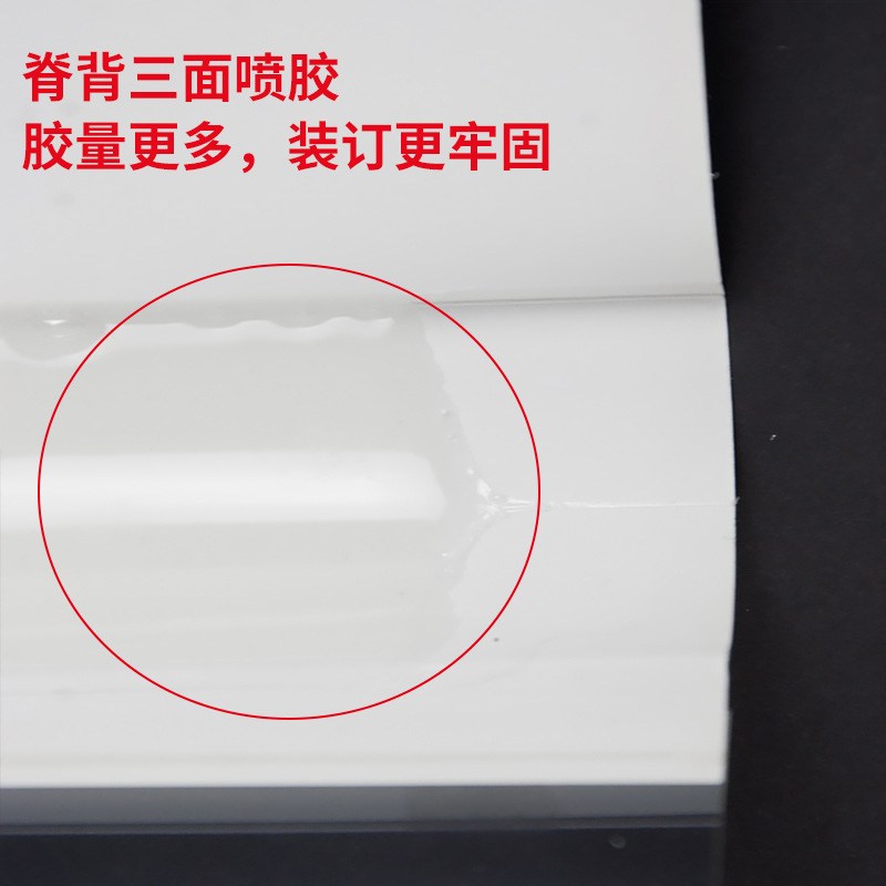 Color A4 hot melt envelope factory wholesale tender contract binding book cover transparent cover cover plastic cover