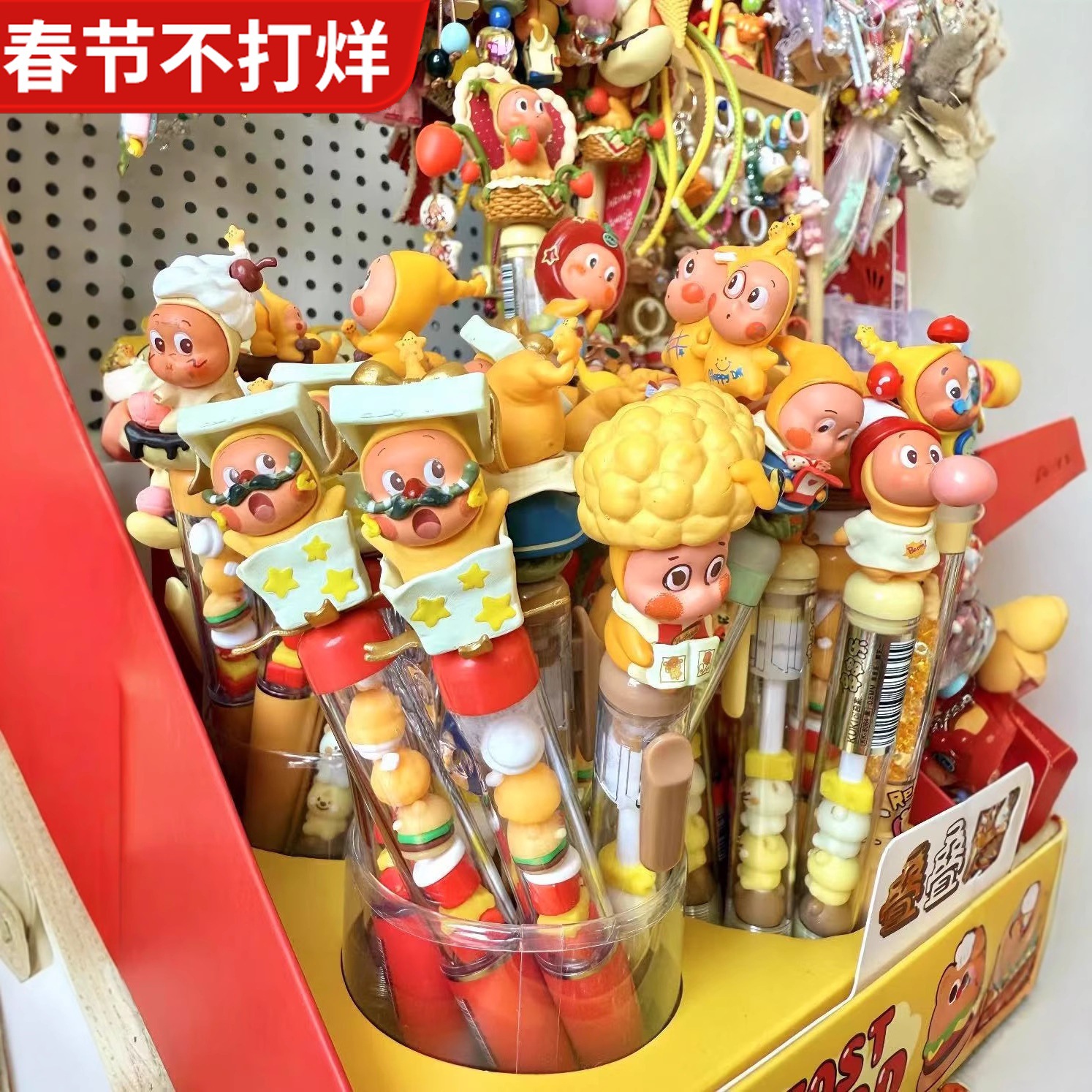 Серия подарков Ptwinkle из звезд, слепая коробка, звёздный человек, модифицированный, милый DIY продукт, милый карандаш