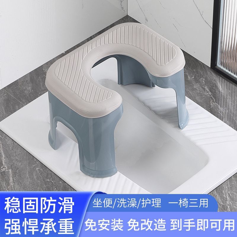 Thickened Toilet Chair Non-Slip Toilet Reinforced Mobile Squat Pit Elderly Wholesale Bathroom Medical Durable Indoor Factory