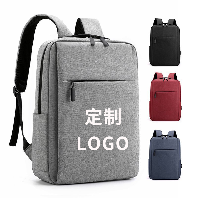 Custom Business Backpack Men's Bag Laptop Bag Simple Commuting Casual Logo Print Large Capacity Schoolbag