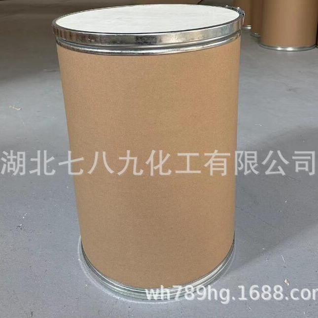 Tert-Butylhydroquinone Tbc