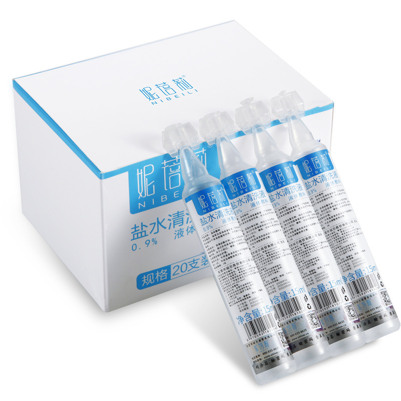 Sodium chloride physiological salt wash nose wash eye tattoo wet compress clean double eyelid physiological salt 15ml20 pack