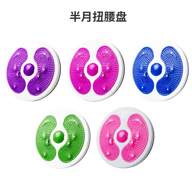 Twist Waist Disc Pull Rope Fitness Turntable Foot Exercise Equipment 3D Massage Foot Twist Waist Disc Slimming Waist Massage
