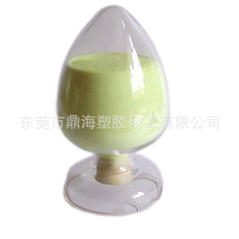 Fluorescent brightener cbs-x water-soluble soap laundry detergent special detergent brightener CBS-351 water-soluble