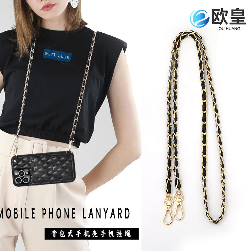 Аксессуары для сумок цепочка стиль Шанель носить кожаная сумка цепочка пояс рюкзак чехол для мобильного телефона плечевой ремень через плечо металлическая цепочка