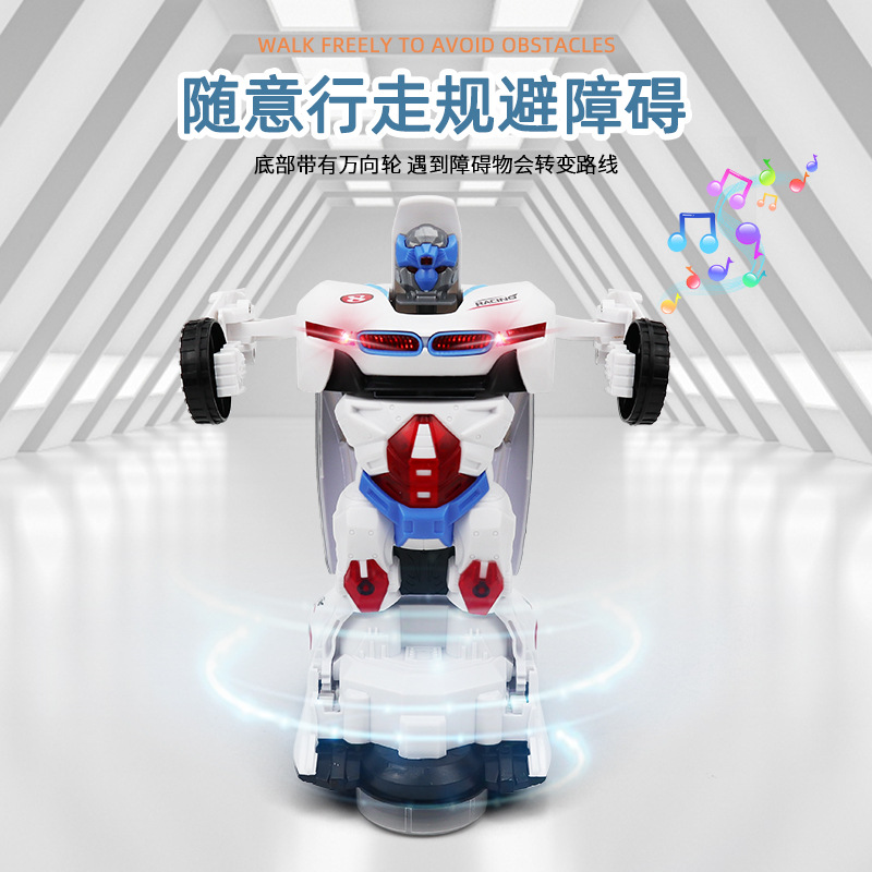 Tiktok Electric Universal Toy Car Model Deformation Rotating Robot Children's Toy Sound and Light Car Boys and Girls