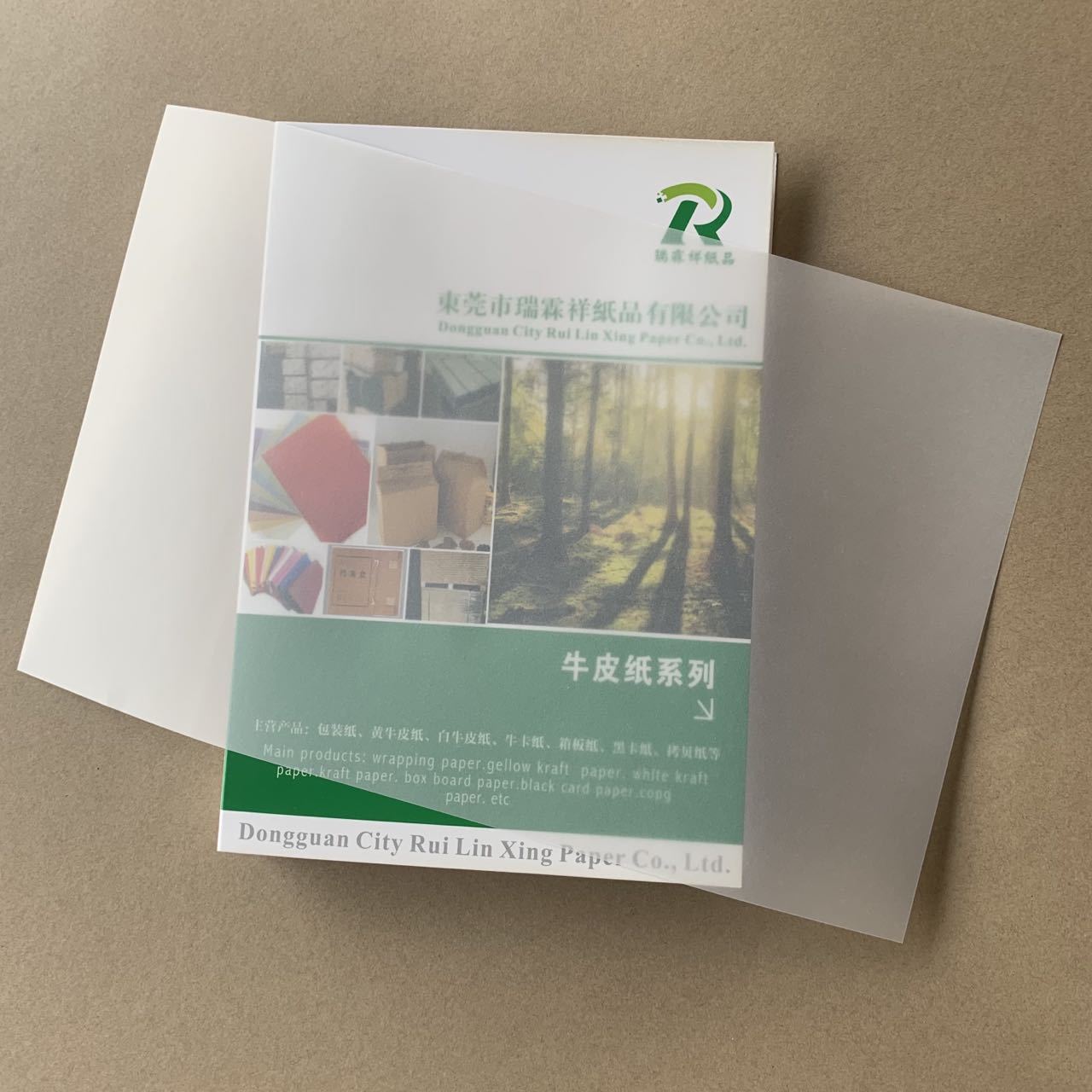 Factory price wholesale 50g-220g butter paper sulfuric acid paper translucent tracing paper art paper special paper printing LOGO